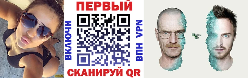 Амфетамин 98% Северобайкальск