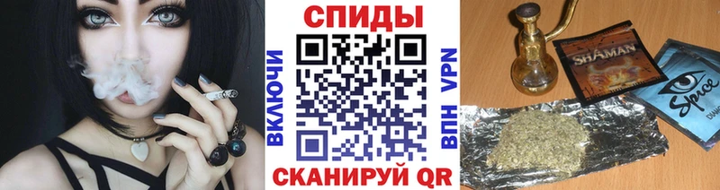 продажа наркотиков  Северобайкальск  Бутират оксана 