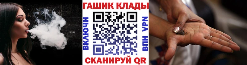 ГАШИШ AMNESIA HAZE  хочу наркоту  Северобайкальск 
