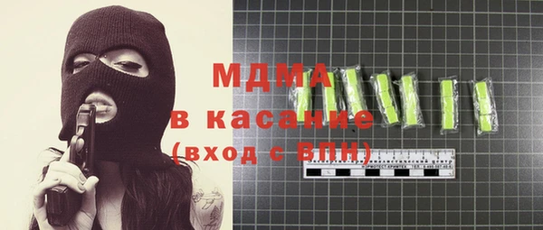 меф Верея