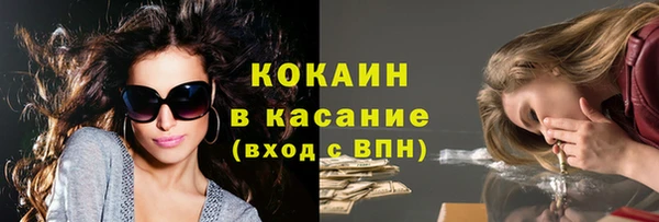 меф Верея