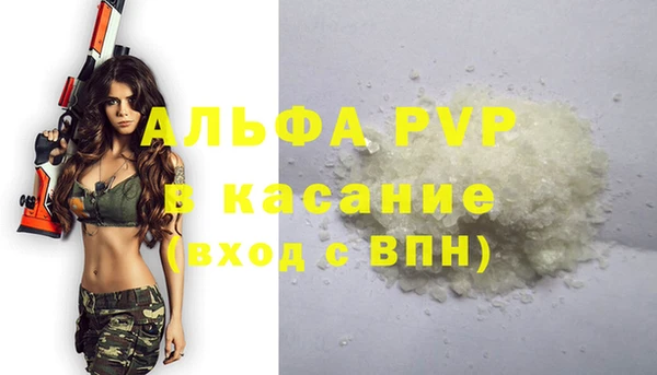 круглые Верхний Тагил
