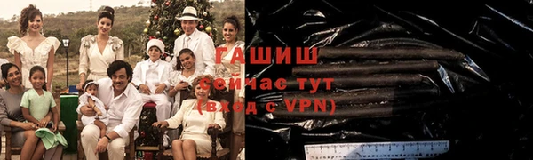 круглые Верхний Тагил