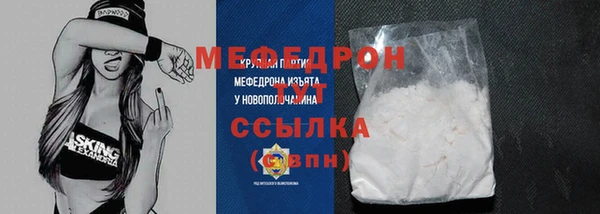 мдма Верхнеуральск