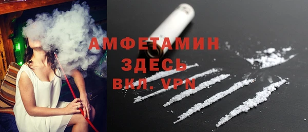 круглые Верхний Тагил