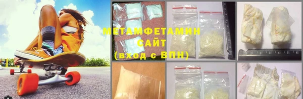 меф Верея