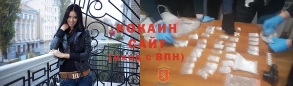 круглые Верхний Тагил