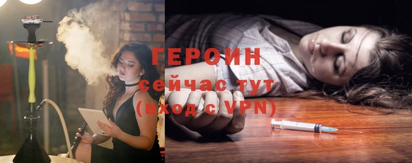 меф Верея