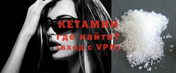 меф Верея