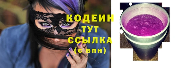 мдма Верхнеуральск