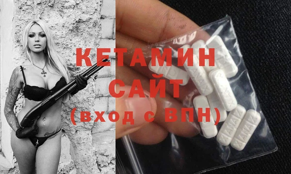мдма Верхнеуральск