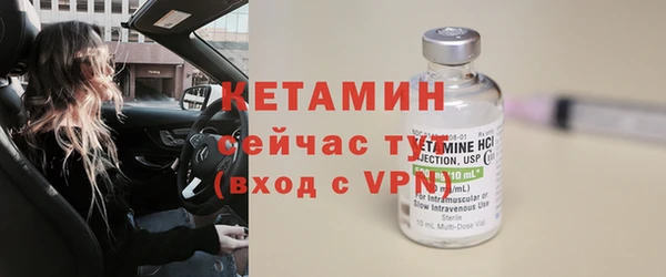 меф Верея