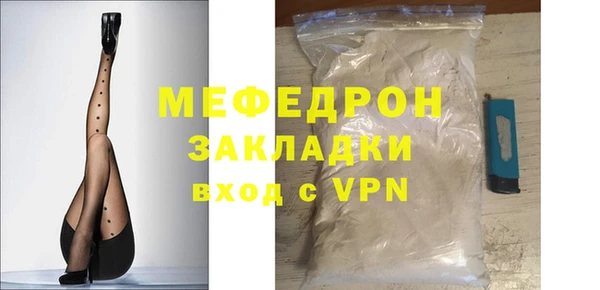 круглые Верхний Тагил