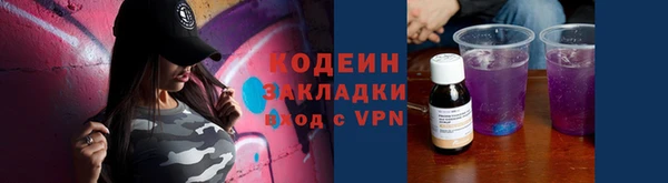 меф Верея