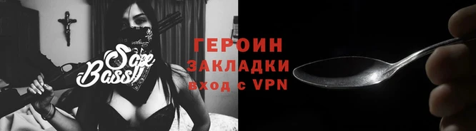 меф Верея