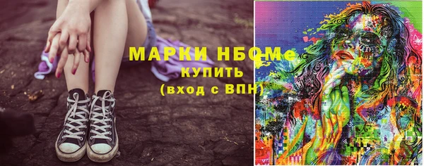 мдма Верхнеуральск