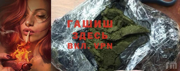 меф Верея