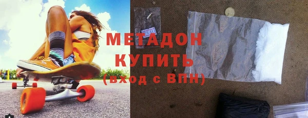 мдма Верхнеуральск