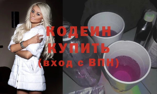 круглые Верхний Тагил