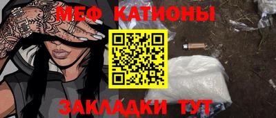 каннабис Пушкино