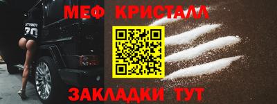 каннабис Пушкино