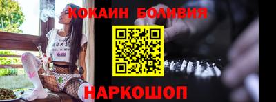 бутик Пугачёв
