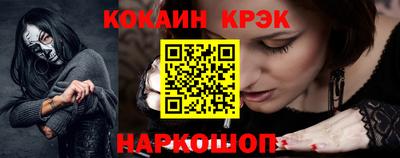 бутик Пугачёв