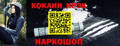 меф VHQ Пыть-Ях
