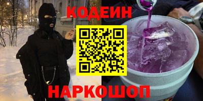 меф VHQ Пыть-Ях