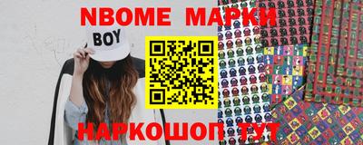 меф VHQ Пыть-Ях