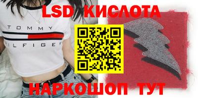 бутик Пугачёв