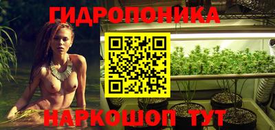 бутик Пугачёв