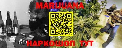 бутик Пугачёв