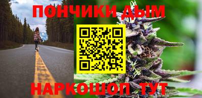 меф VHQ Пыть-Ях