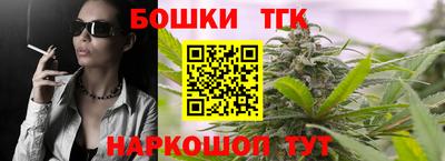 меф VHQ Пыть-Ях