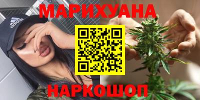 бутик Пугачёв
