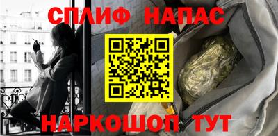 меф VHQ Пыть-Ях