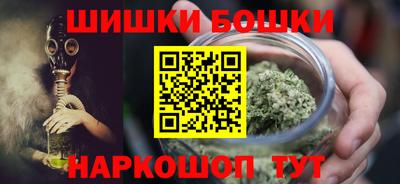 меф VHQ Пыть-Ях