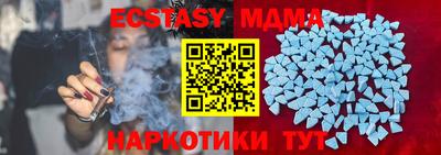 каннабис Пушкино