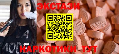 каннабис Пушкино