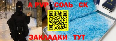 бутик Пугачёв