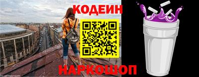 бутик Пугачёв