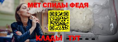 каннабис Пушкино