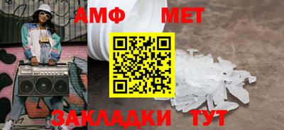 каннабис Пушкино