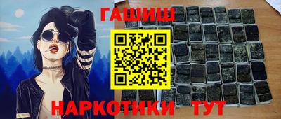 бутик Пугачёв
