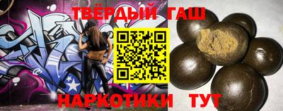 бутик Пугачёв