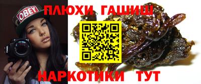 бутик Пугачёв