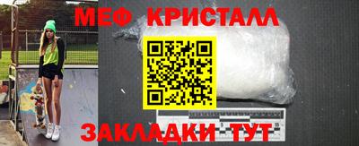 бутик Пугачёв