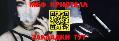 бутик Пугачёв